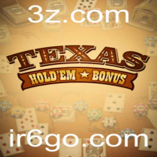 Dominando o Texas Hold'em Bonus: Estratégias, Regras e Contexto Atual